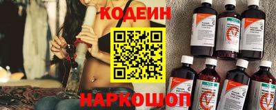 эйфоретик Мариинск