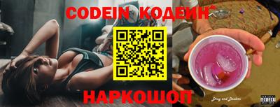шишки Малгобек