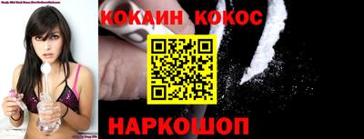прущая мука Малоярославец