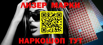 прущая мука Малоярославец