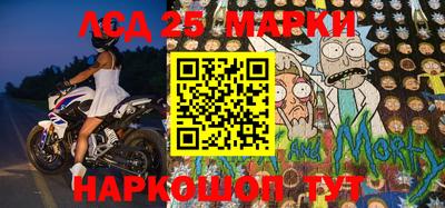 шишки Малгобек