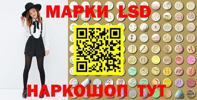 прущая мука Малоярославец