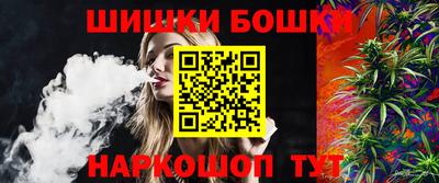 прущая мука Малоярославец