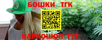 прущая мука Малоярославец