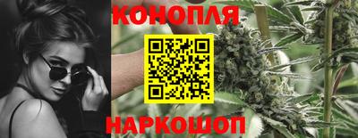 эйфоретик Мариинск