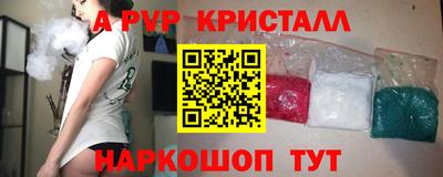 прущая мука Малоярославец