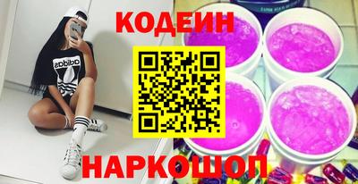 эйфоретик Мариинск