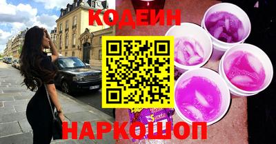 прущая мука Малоярославец