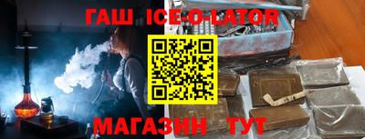 прущая мука Малоярославец