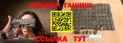 прущая мука Малоярославец