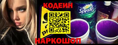 прущая мука Малоярославец
