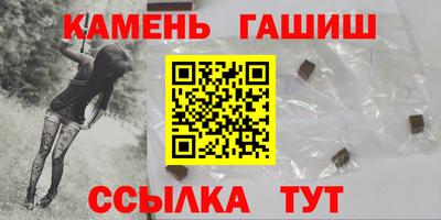 эйфоретик Мариинск